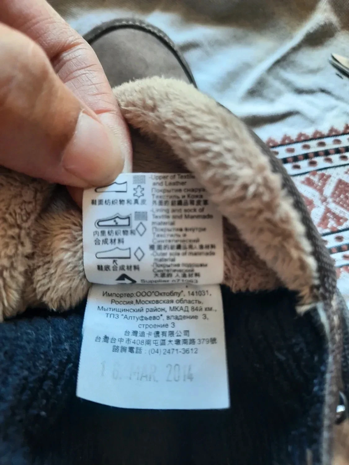 Tênis de caminhada em couro 38. Quechua Novadry. – photo 12